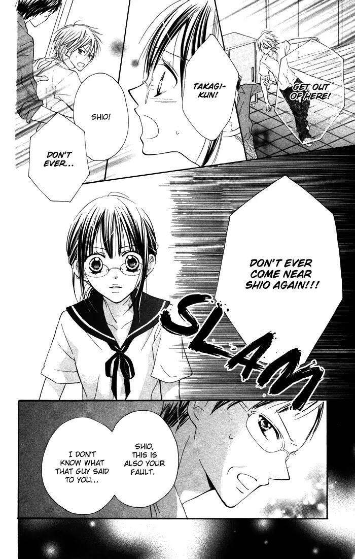 Hitoribocchi wa Samishikute Chapter 3 page 7 - Chapter 3