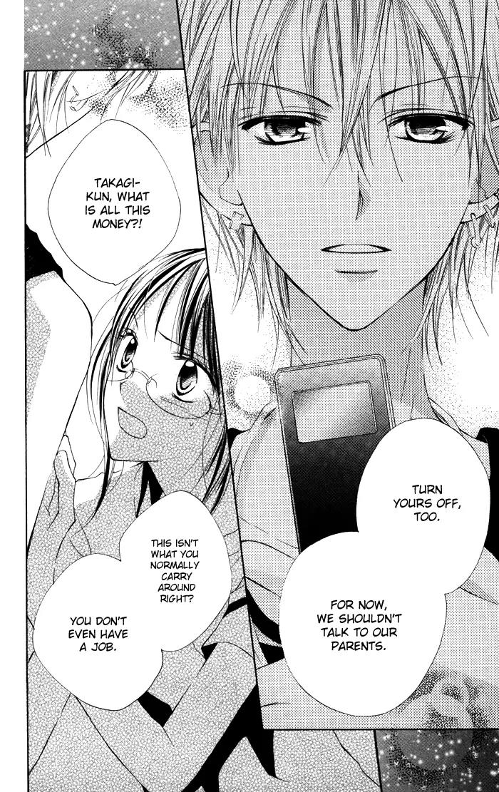 Hitoribocchi wa Samishikute Chapter 4 page 10 - Chapter 4