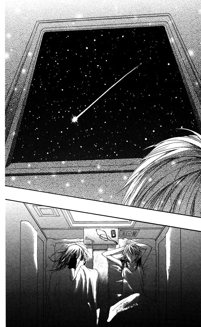 Hitoribocchi wa Samishikute Chapter 4 page 26 - Chapter 4