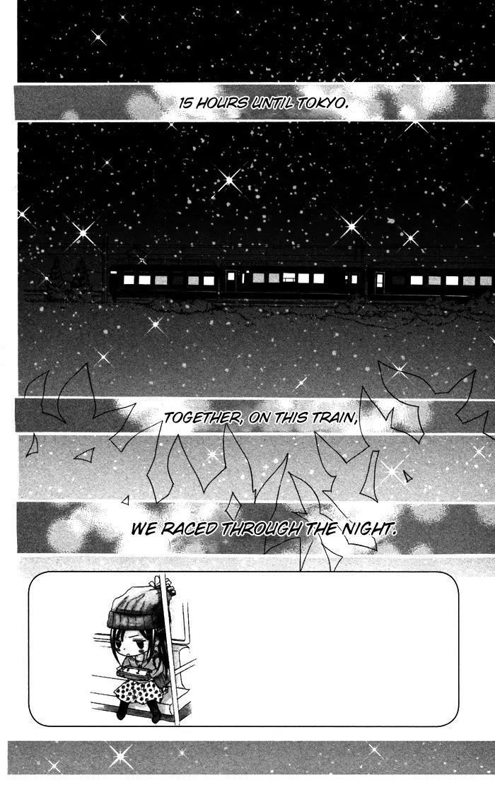 Hitoribocchi wa Samishikute Chapter 4 page 4 - Chapter 4