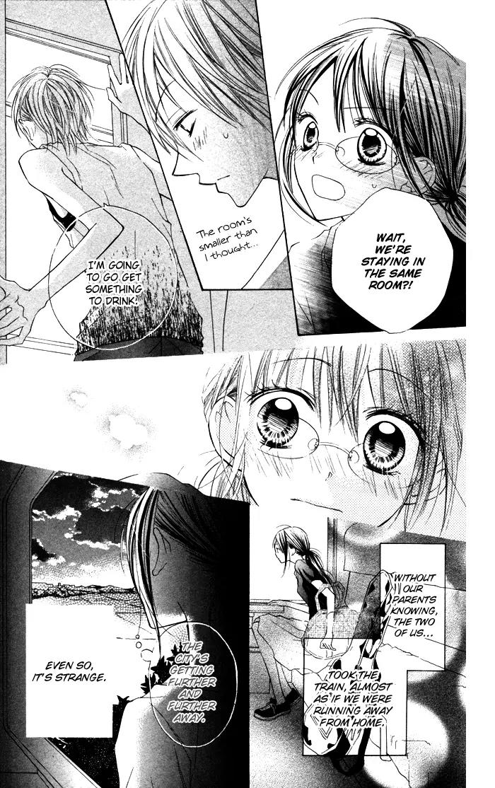 Hitoribocchi wa Samishikute Chapter 4 page 7 - Chapter 4