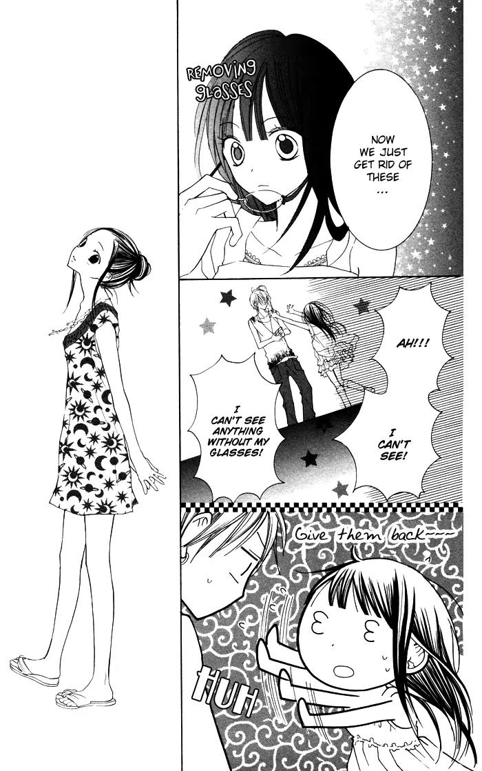Hitoribocchi wa Samishikute Chapter 5 page 11 - Chapter 5