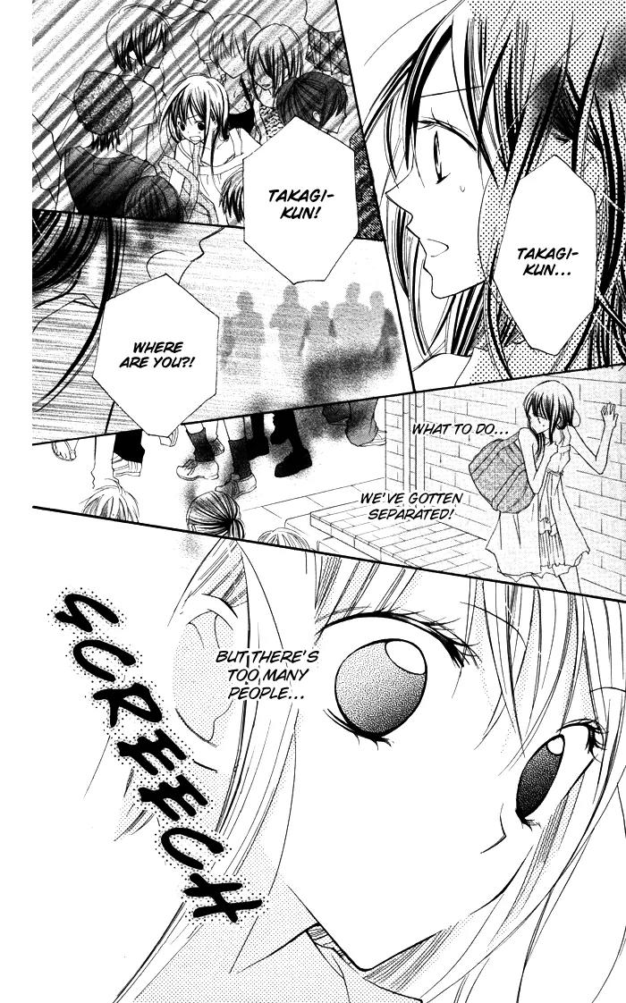 Hitoribocchi wa Samishikute Chapter 5 page 16 - Chapter 5