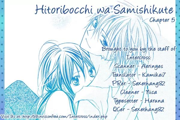 Hitoribocchi wa Samishikute Chapter 5 page 2 - Chapter 5