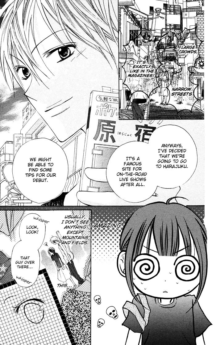 Hitoribocchi wa Samishikute Chapter 5 page 5 - Chapter 5