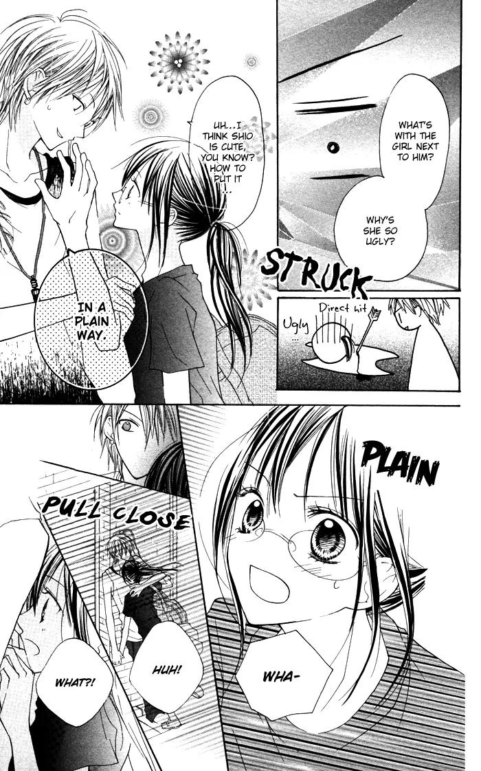 Hitoribocchi wa Samishikute Chapter 5 page 7 - Chapter 5