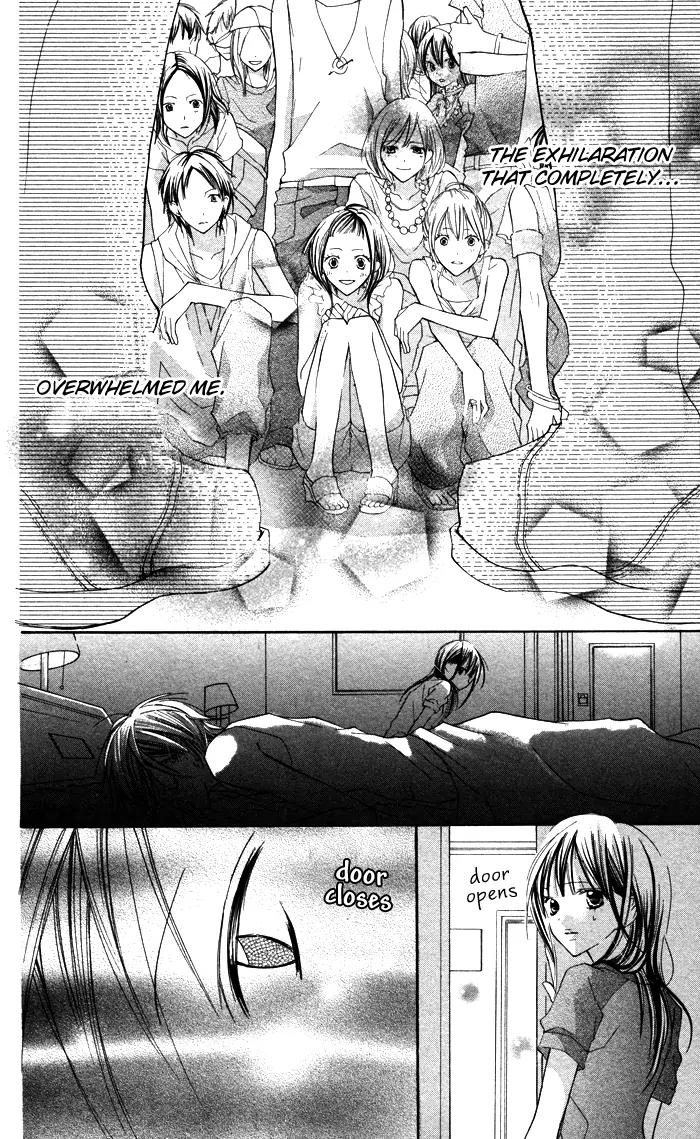 Hitoribocchi wa Samishikute Chapter 6 page 15 - Chapter 6