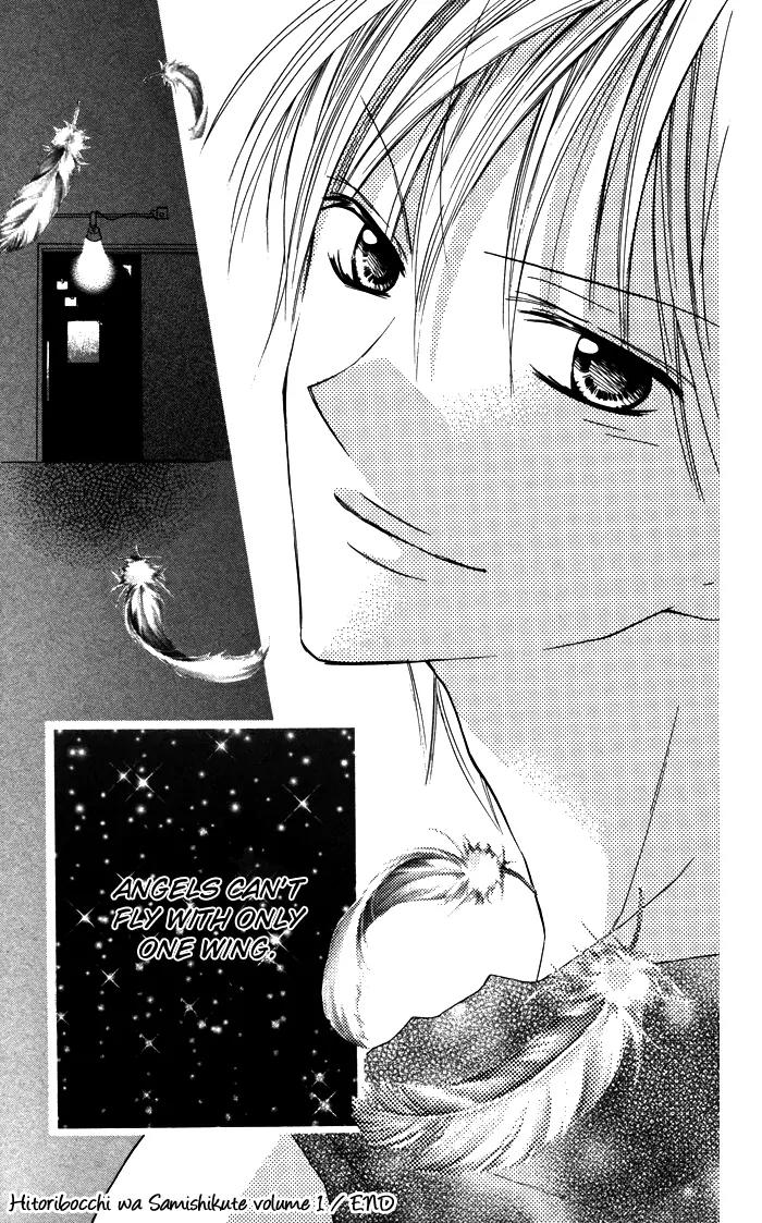 Hitoribocchi wa Samishikute Chapter 6 page 27 - Chapter 6