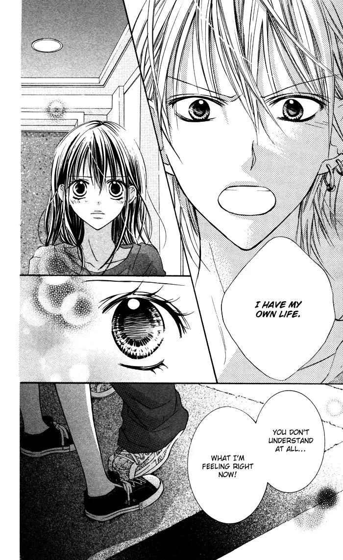 Hitoribocchi wa Samishikute Chapter 7 page 12 - Chapter 7