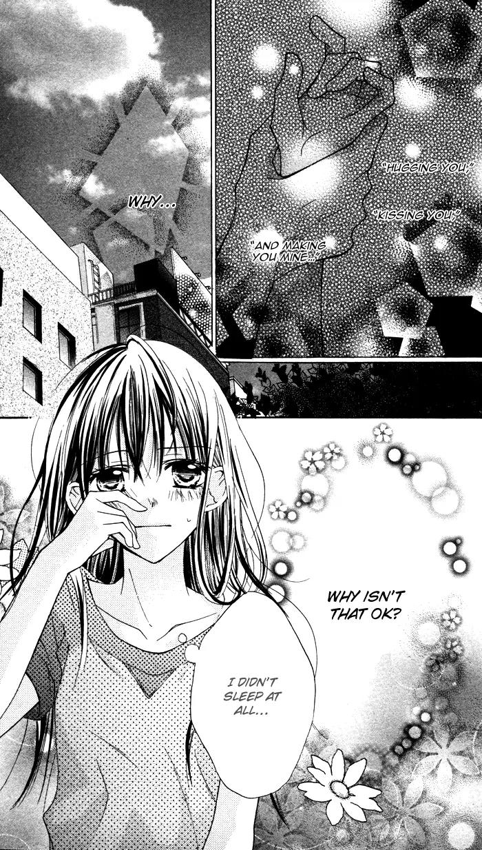 Hitoribocchi wa Samishikute Chapter 7 page 20 - Chapter 7