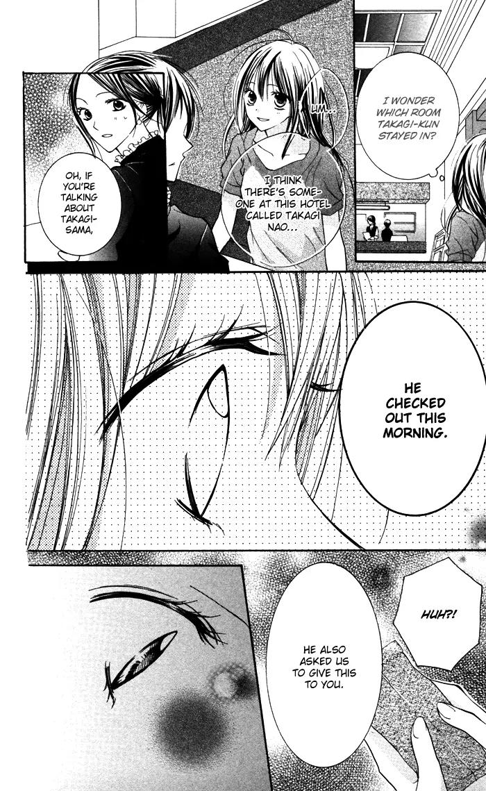 Hitoribocchi wa Samishikute Chapter 7 page 21 - Chapter 7