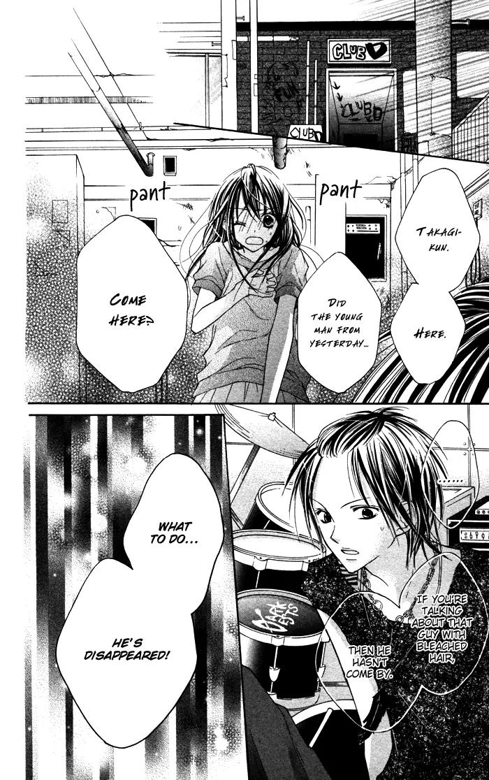 Hitoribocchi wa Samishikute Chapter 7 page 23 - Chapter 7