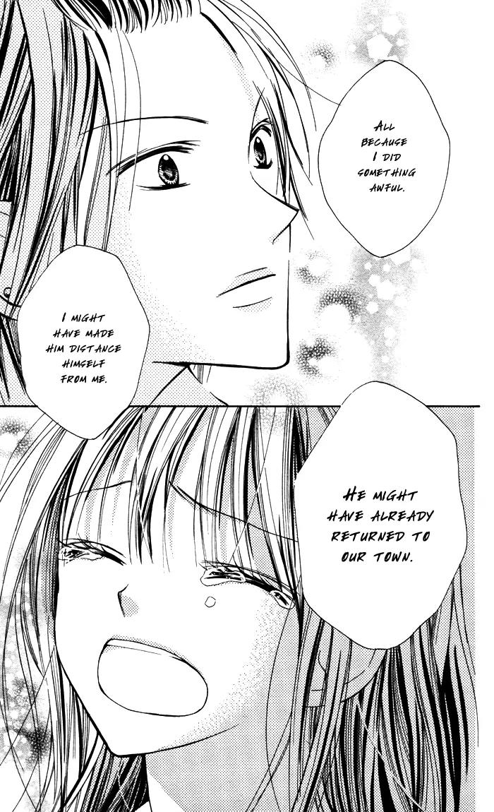 Hitoribocchi wa Samishikute Chapter 7 page 24 - Chapter 7