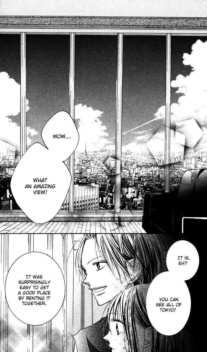 Hitoribocchi wa Samishikute Chapter 7 page 26 - Chapter 7