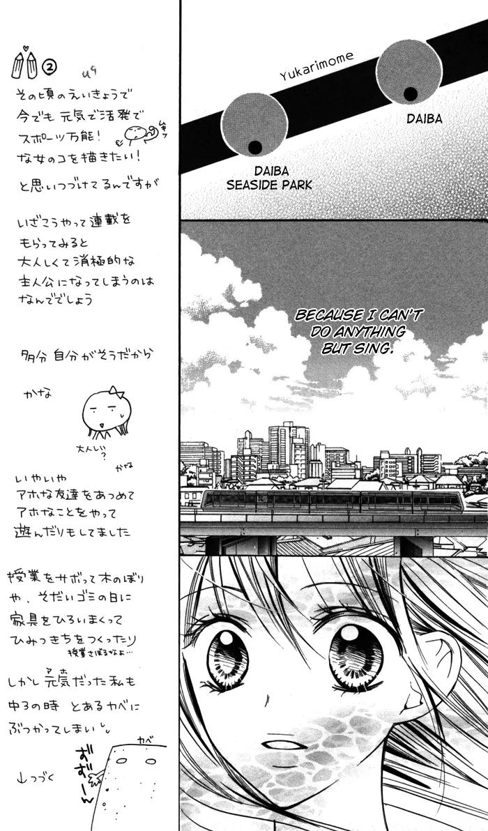 Hitoribocchi wa Samishikute Chapter 8 page 15 - Chapter 8