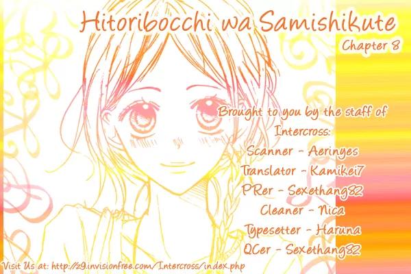 Hitoribocchi wa Samishikute Chapter 8 page 2 - Chapter 8