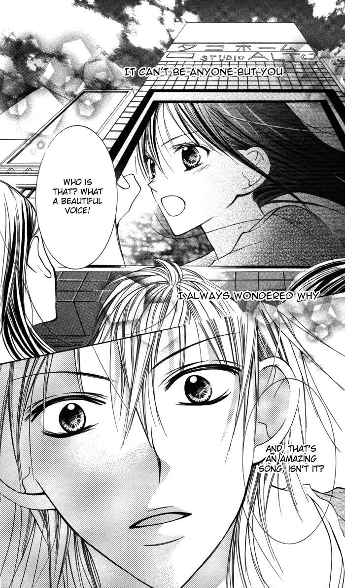 Hitoribocchi wa Samishikute Chapter 8 page 27 - Chapter 8