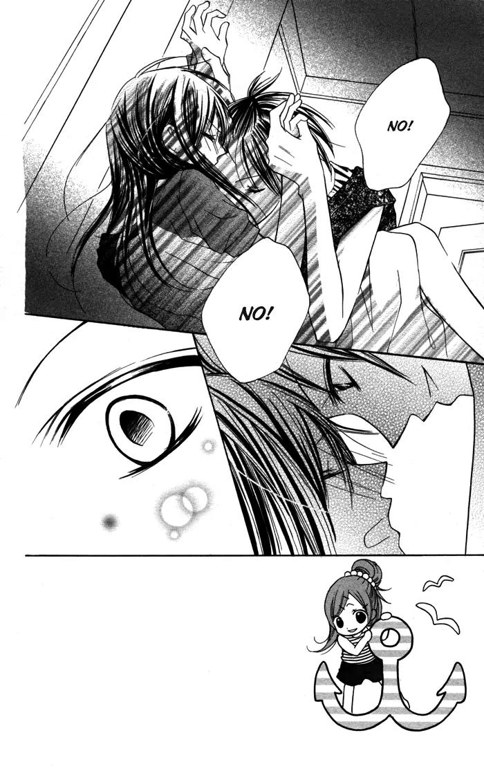 Hitoribocchi wa Samishikute Chapter 8 page 4 - Chapter 8