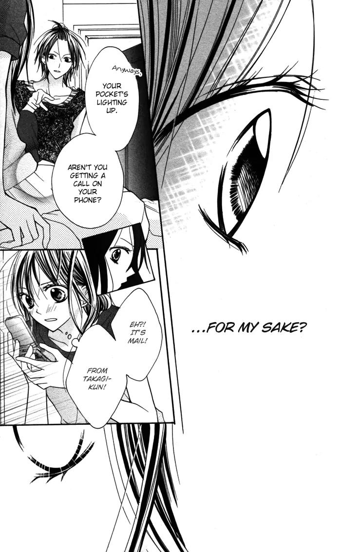 Hitoribocchi wa Samishikute Chapter 8 page 9 - Chapter 8