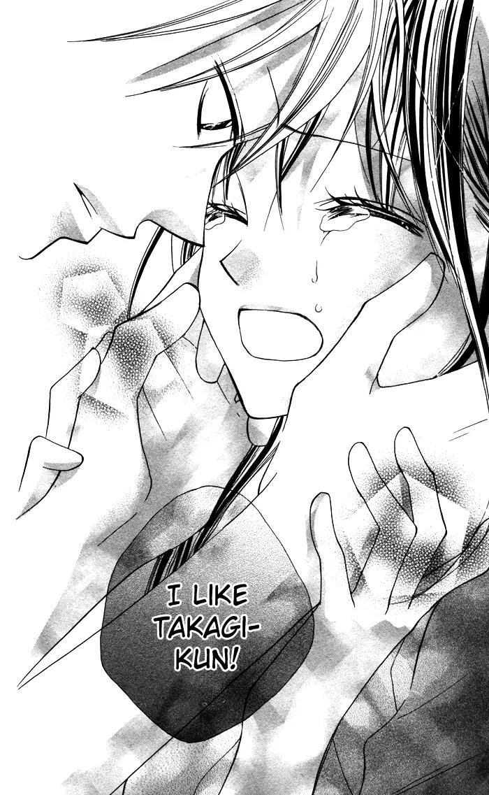 Hitoribocchi wa Samishikute Chapter 9 page 25 - Chapter 9
