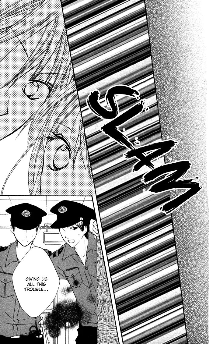 Hitoribocchi wa Samishikute Chapter 9 page 28 - Chapter 9