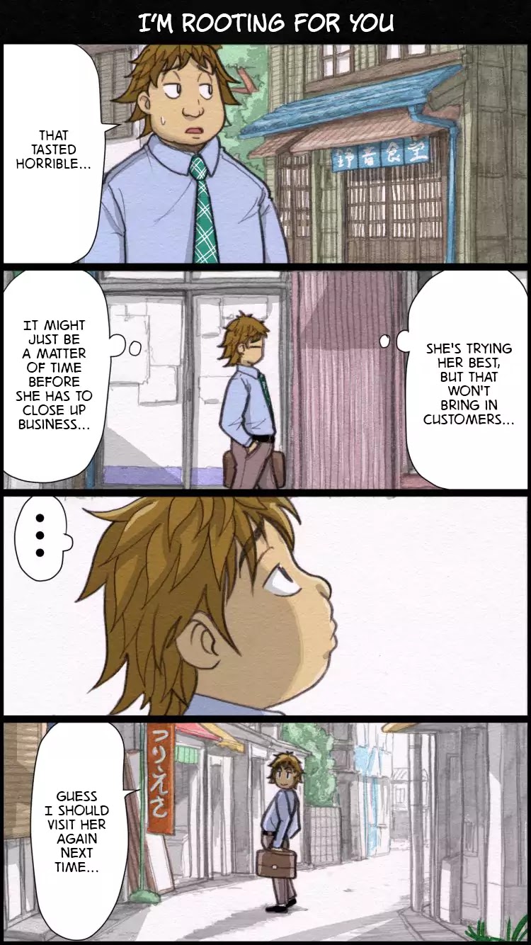Hitorigurashi no Shougakusei Chapter 1 page 15 - Chapter 1: Prologue & A Grade Schooler's Humble Eatery