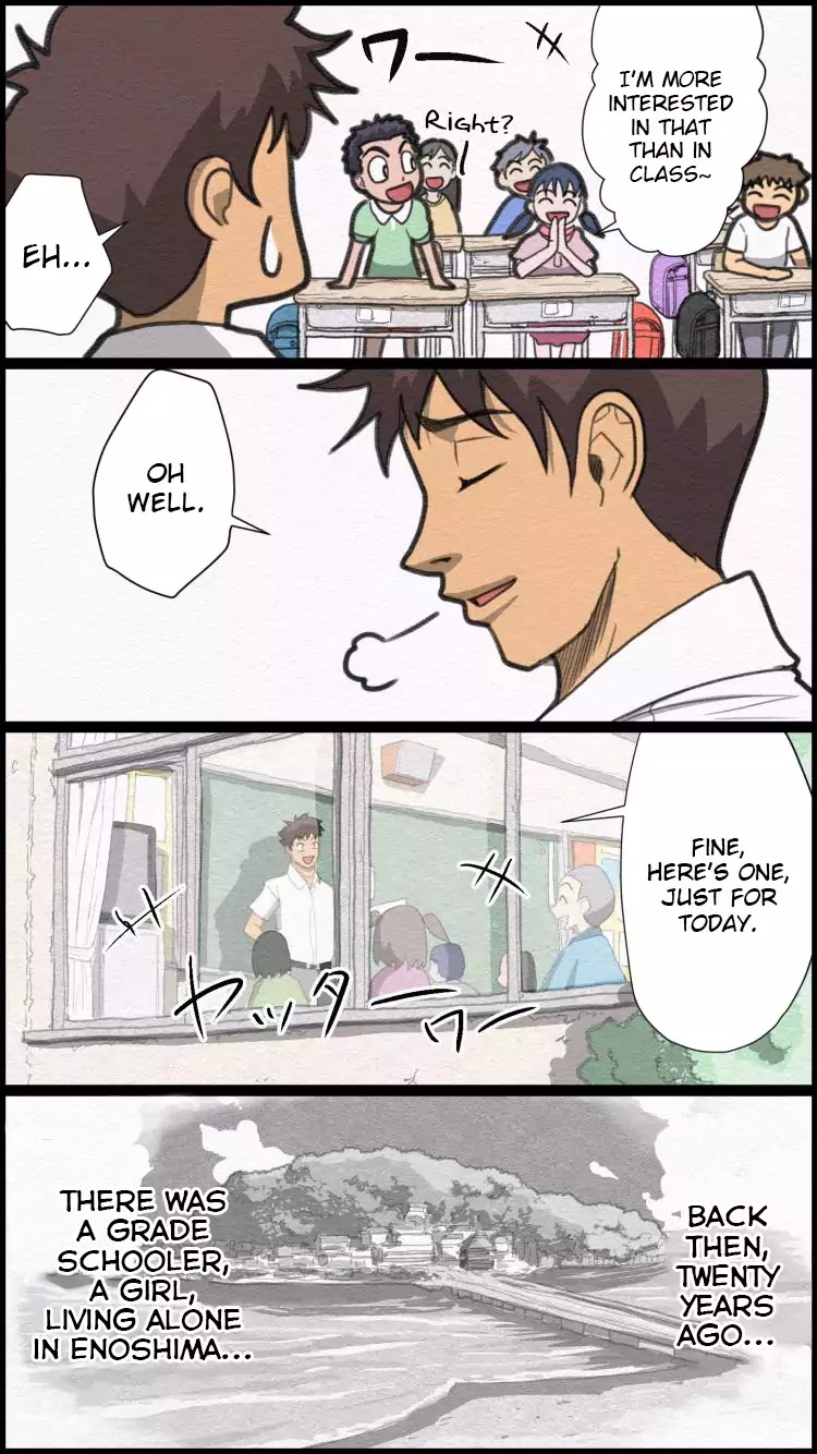 Hitorigurashi no Shougakusei Chapter 1 page 6 - Chapter 1: Prologue & A Grade Schooler's Humble Eatery