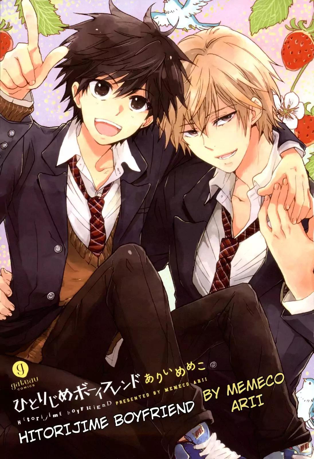 Hitorijime Boyfriend Chapter 1 page 1 - Chapter 1