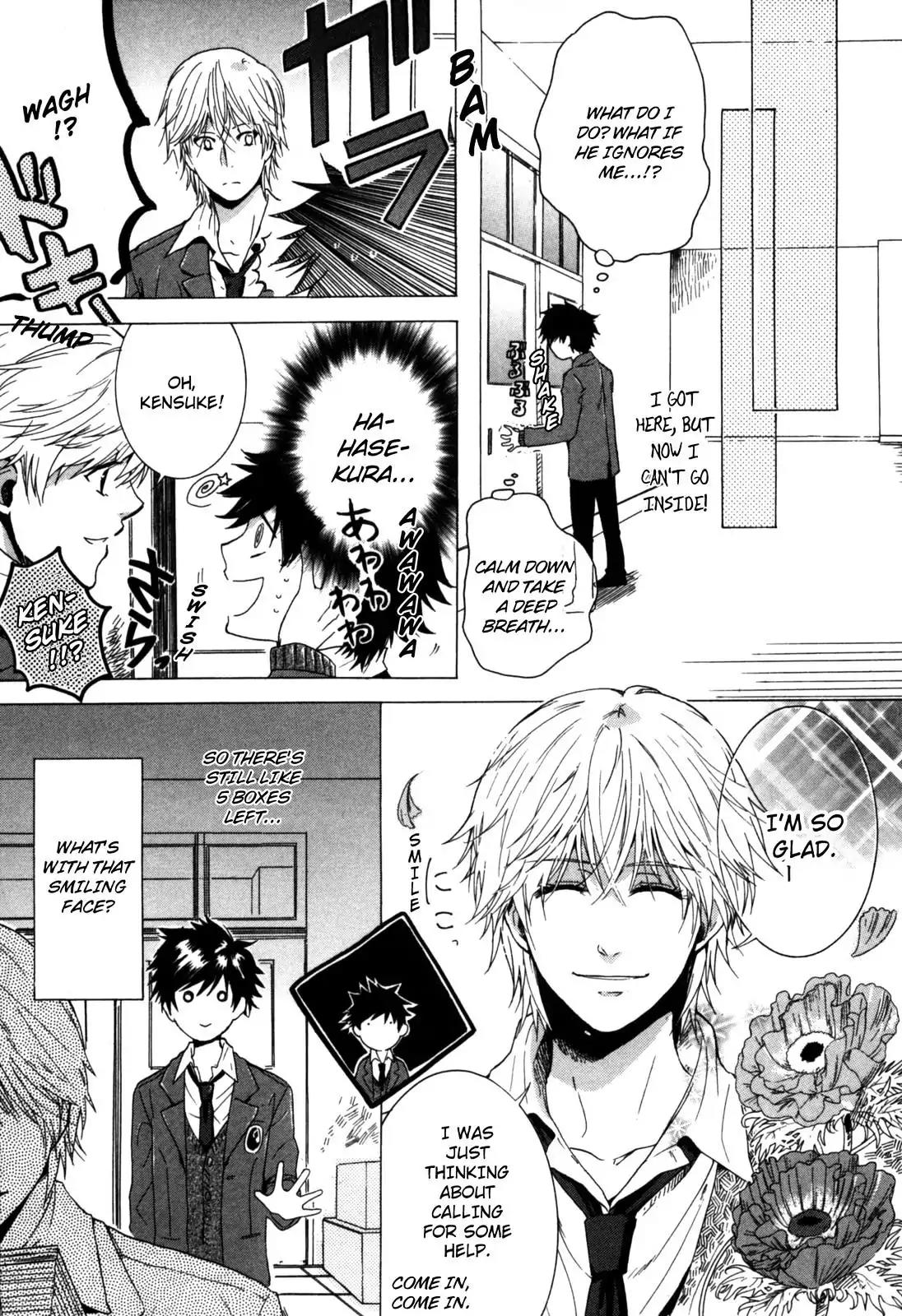 Hitorijime Boyfriend Chapter 1 page 11 - Chapter 1