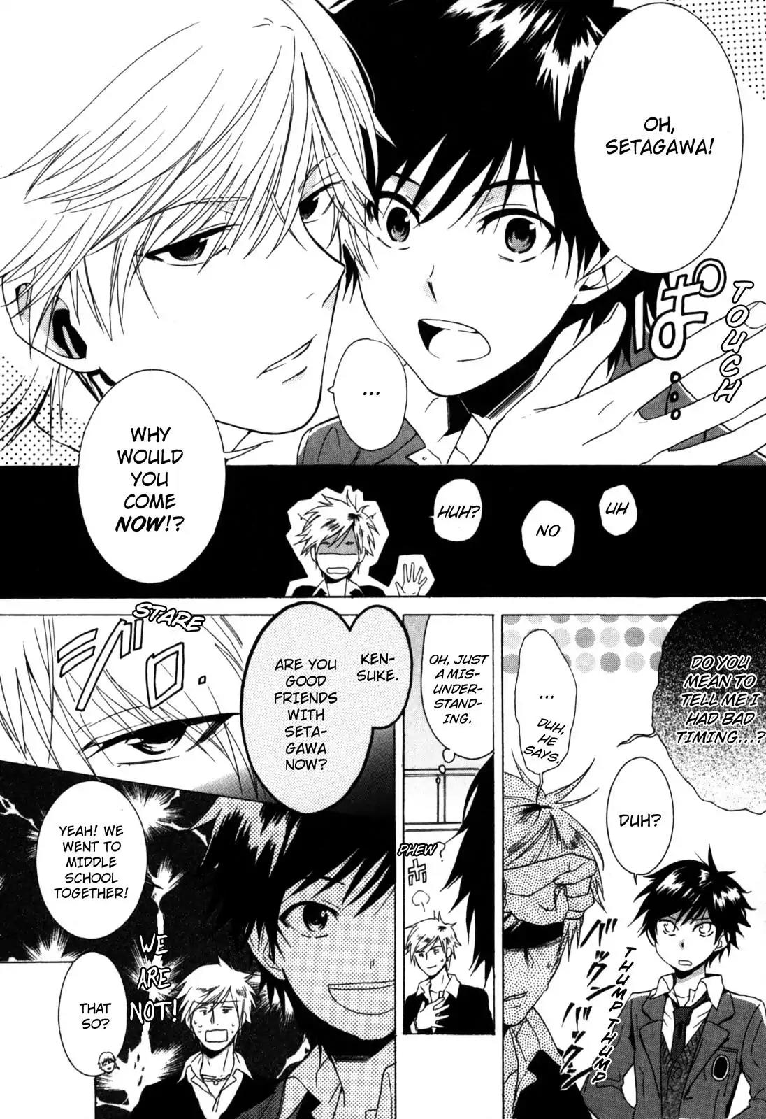 Hitorijime Boyfriend Chapter 1 page 16 - Chapter 1