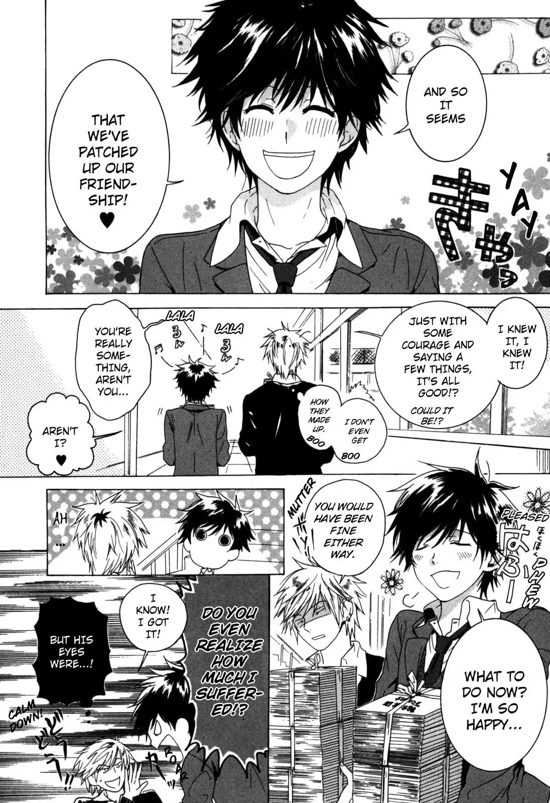 Hitorijime Boyfriend Chapter 1 page 18 - Chapter 1
