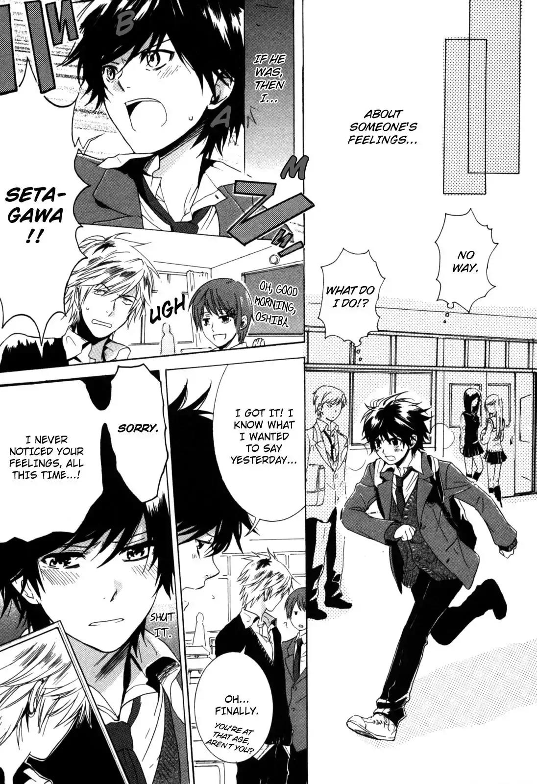 Hitorijime Boyfriend Chapter 1 page 23 - Chapter 1