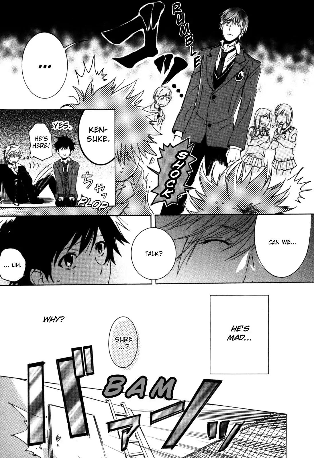 Hitorijime Boyfriend Chapter 1 page 25 - Chapter 1