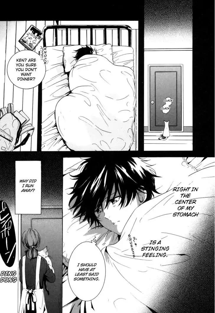 Hitorijime Boyfriend Chapter 2 page 11 - Chapter 2
