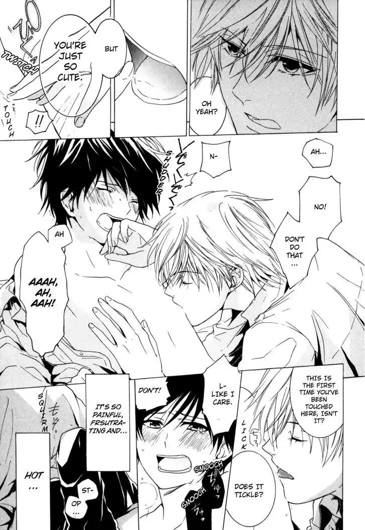 Hitorijime Boyfriend Chapter 2 page 17 - Chapter 2