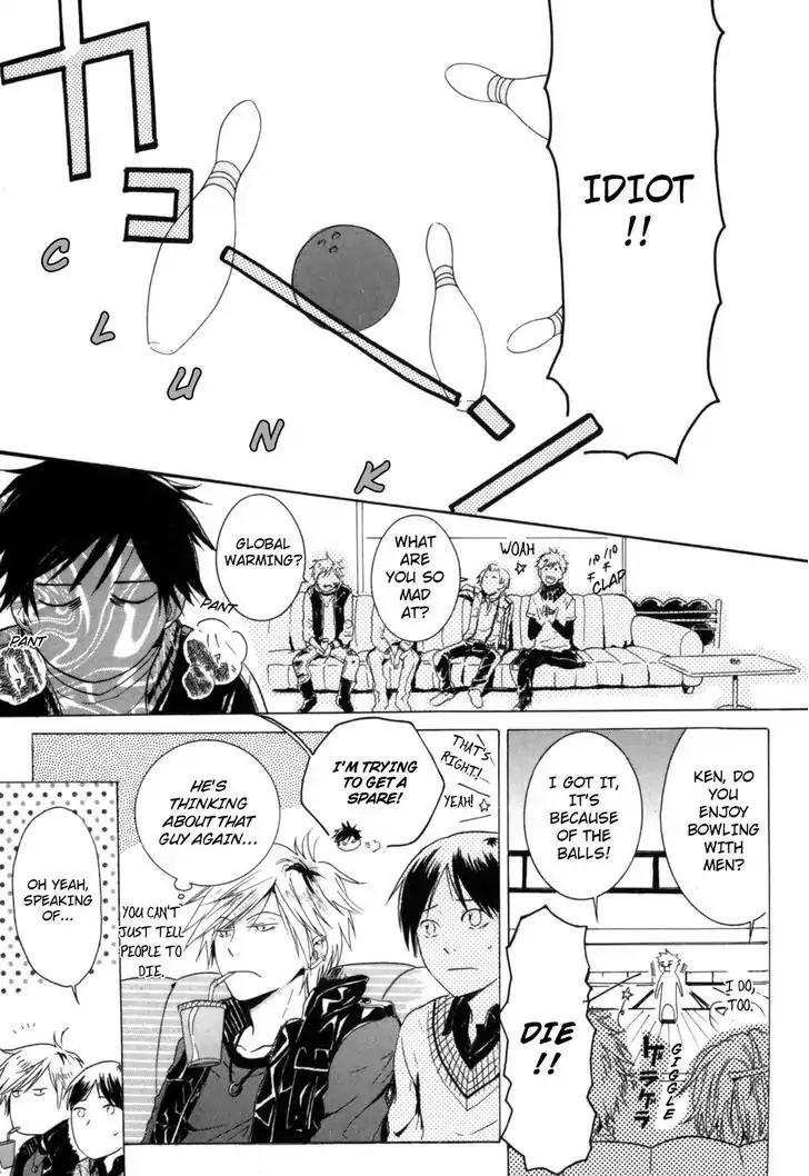 Hitorijime Boyfriend Chapter 2 page 21 - Chapter 2
