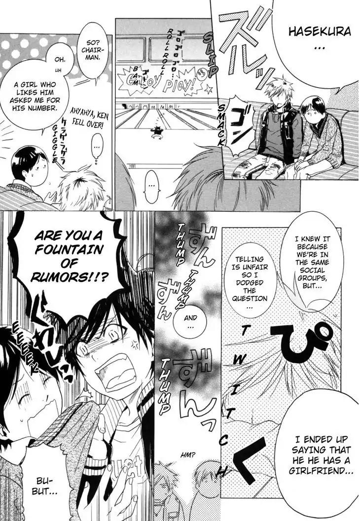Hitorijime Boyfriend Chapter 2 page 22 - Chapter 2