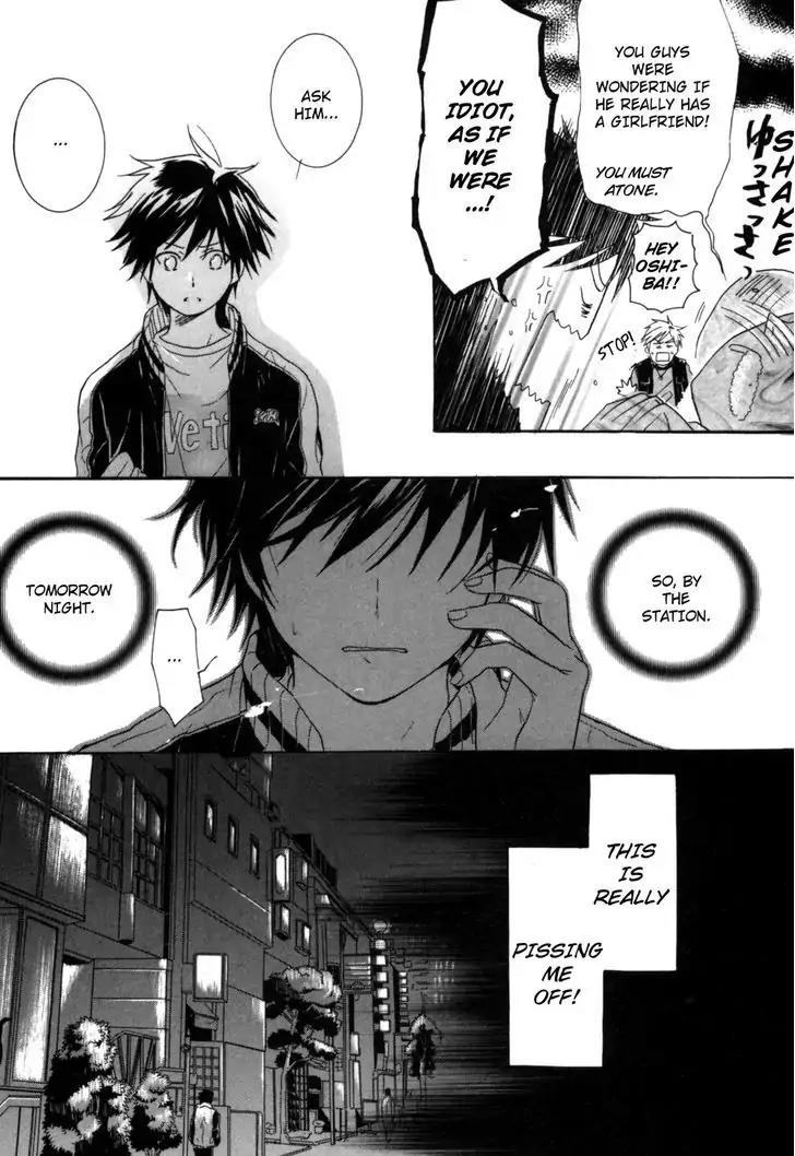 Hitorijime Boyfriend Chapter 2 page 23 - Chapter 2