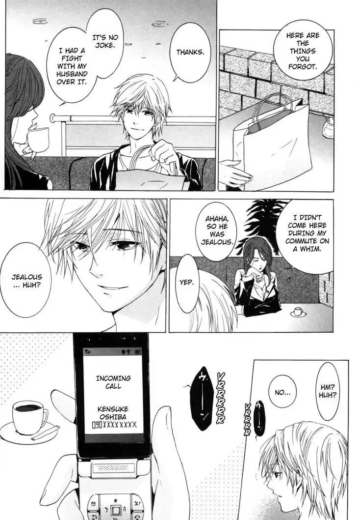 Hitorijime Boyfriend Chapter 2 page 24 - Chapter 2
