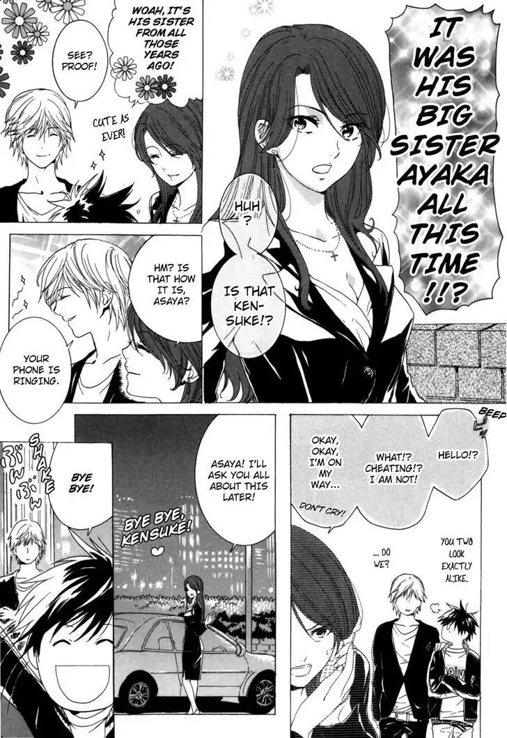 Hitorijime Boyfriend Chapter 2 page 27 - Chapter 2