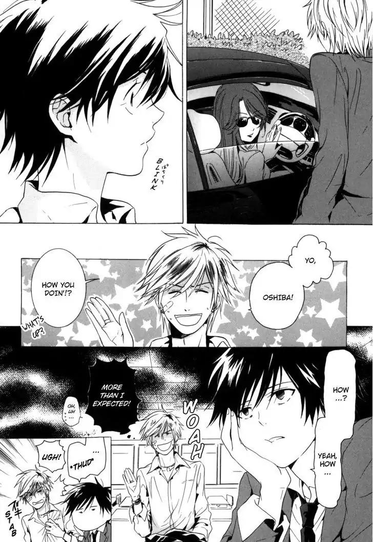 Hitorijime Boyfriend Chapter 2 page 6 - Chapter 2