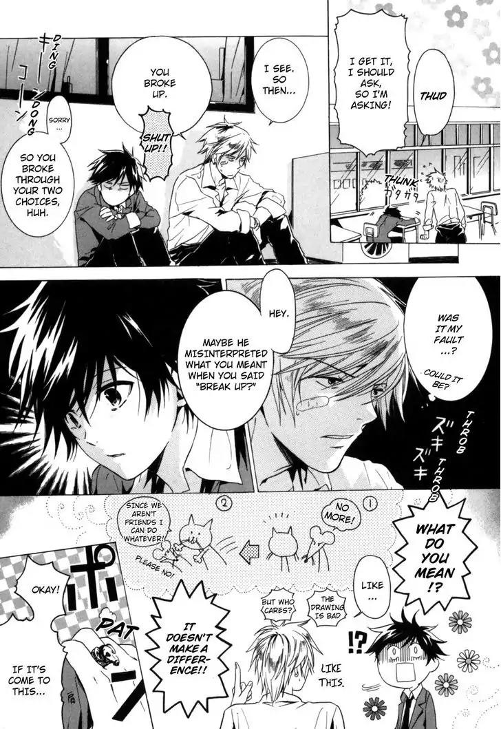 Hitorijime Boyfriend Chapter 2 page 7 - Chapter 2