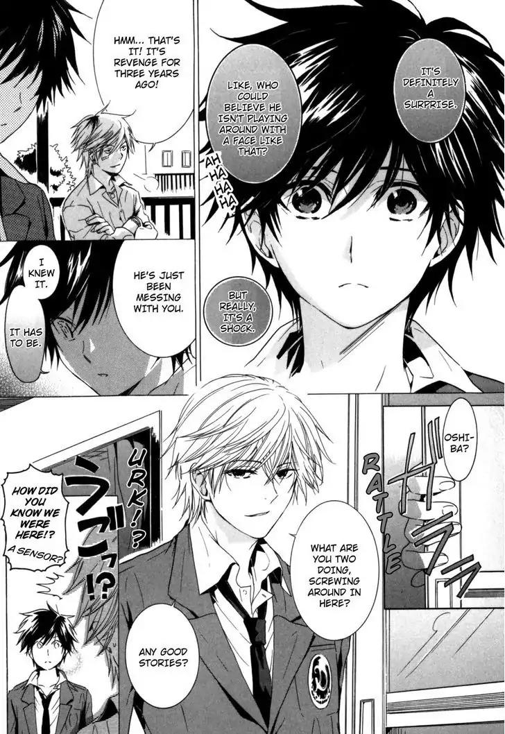 Hitorijime Boyfriend Chapter 2 page 9 - Chapter 2