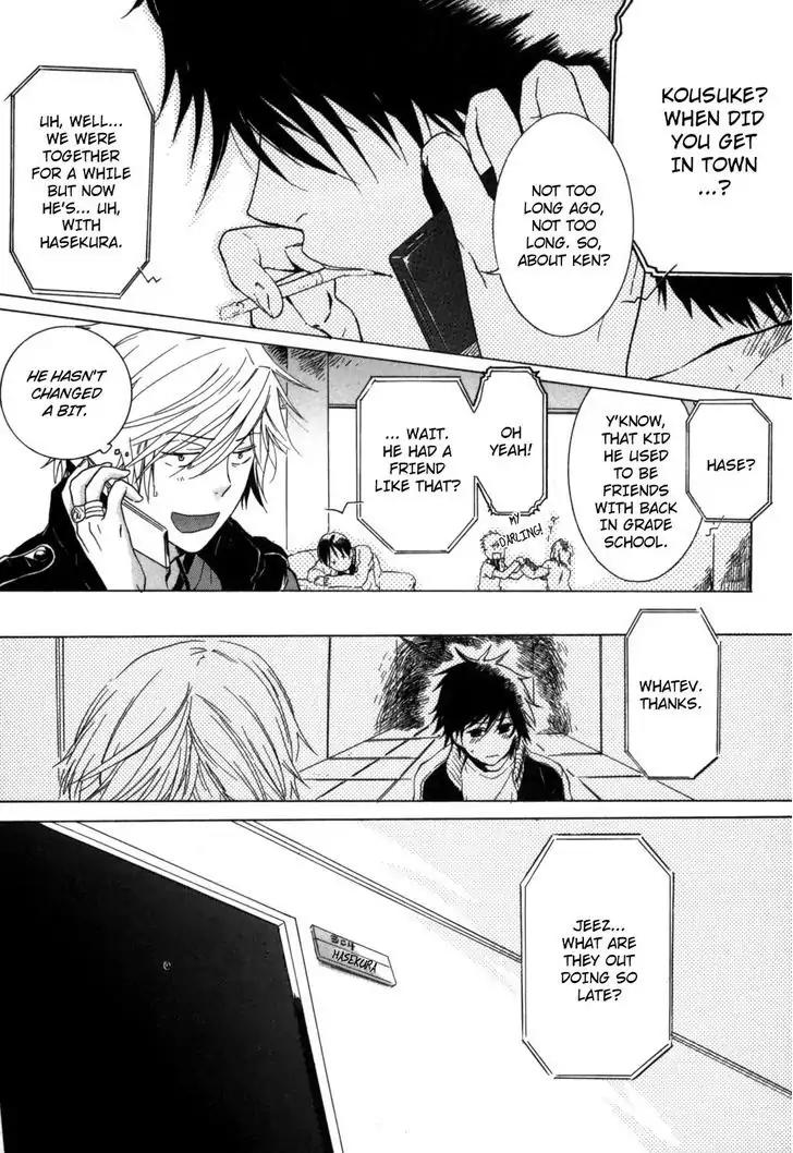 Hitorijime Boyfriend Chapter 3 page 1 - Chapter 3