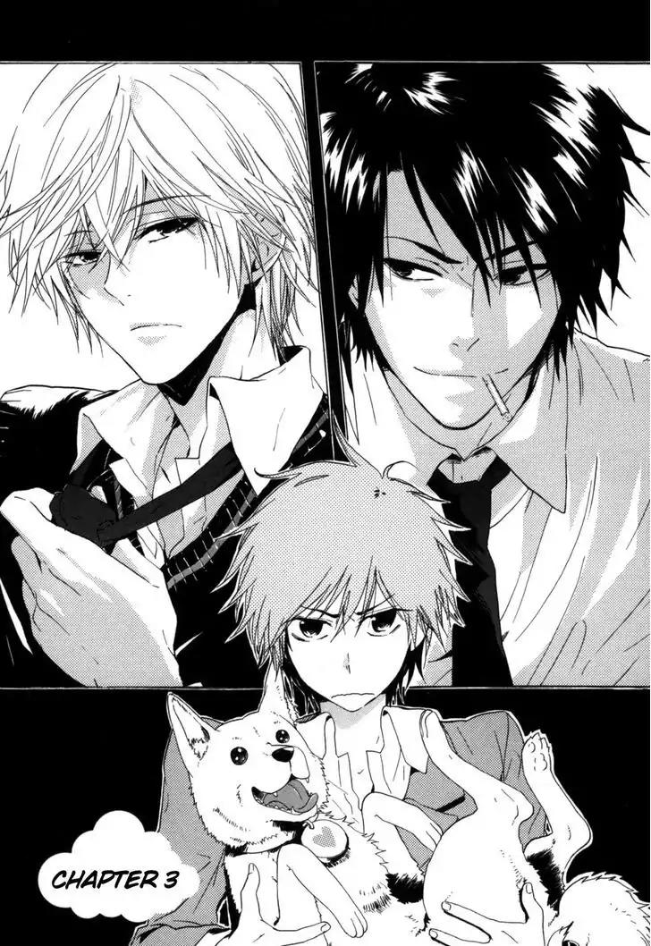 Hitorijime Boyfriend Chapter 3 page 2 - Chapter 3