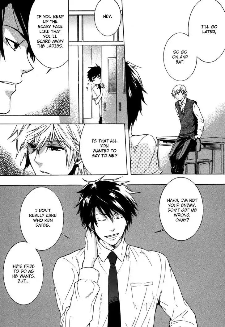 Hitorijime Boyfriend Chapter 3 page 23 - Chapter 3