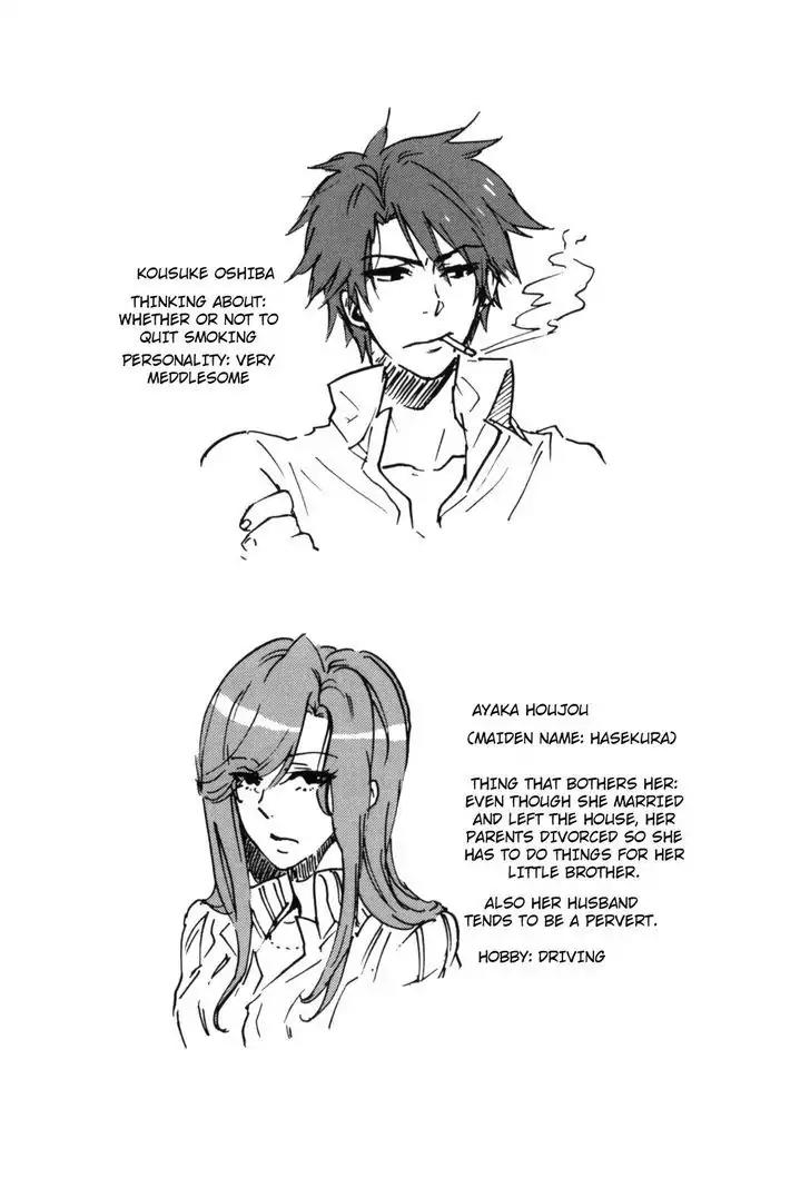 Hitorijime Boyfriend Chapter 3 page 33 - Chapter 3
