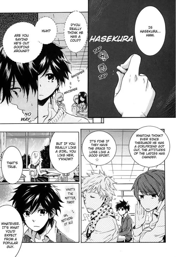Hitorijime Boyfriend Chapter 4 page 11 - Chapter 4