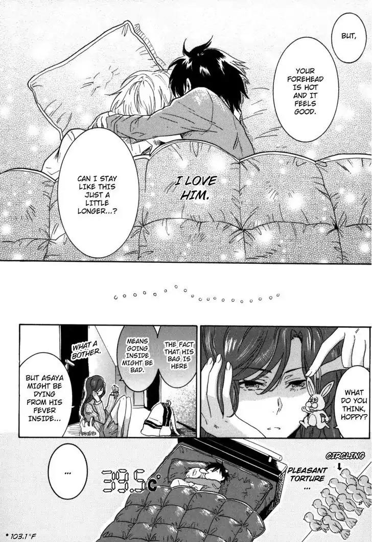Hitorijime Boyfriend Chapter 4 page 32 - Chapter 4