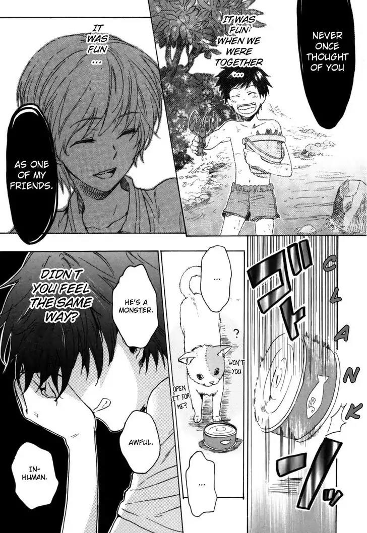 Hitorijime Boyfriend Chapter 4 page 4 - Chapter 4
